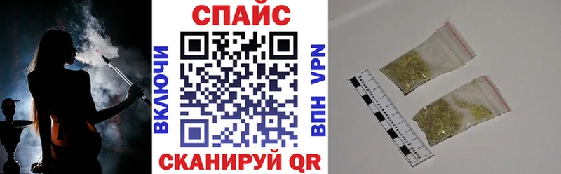 Бутират буратино  Короча 