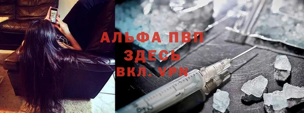 кокаин колумбия Беломорск