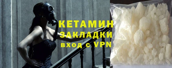 таблы Зарайск
