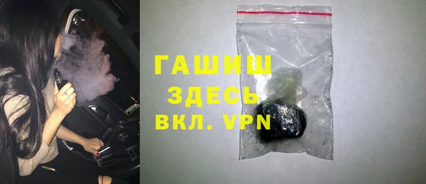 кокаин колумбия Беломорск