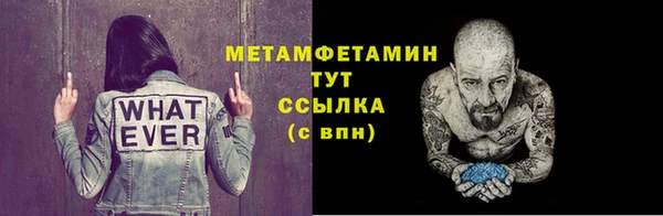 кокаин колумбия Беломорск