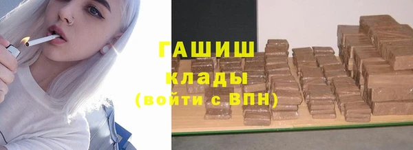 кокаин колумбия Беломорск