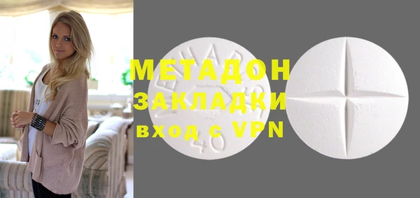 а пвп мука Белоозёрский