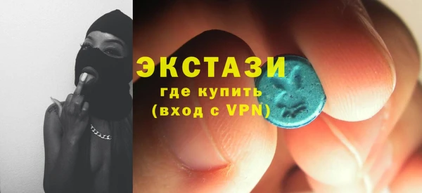 кокаин колумбия Беломорск
