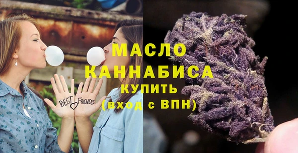 spice Сосновый Бор