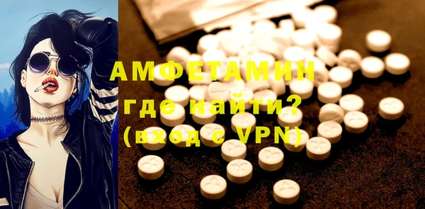 а пвп мука Белоозёрский