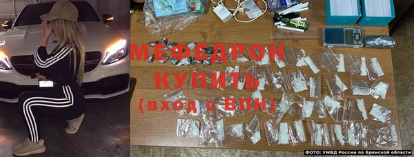 каннабис Сосновка
