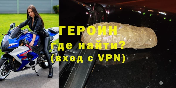 а пвп мука Белоозёрский