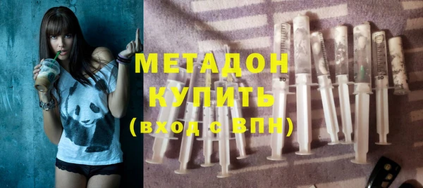 тгк Белокуриха