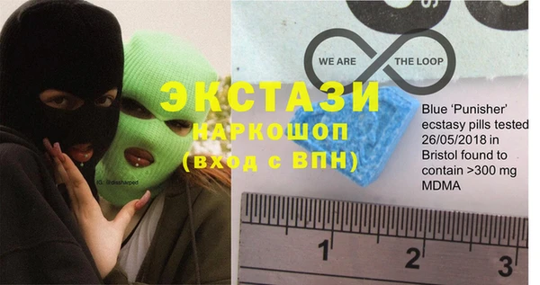 кокаин колумбия Беломорск