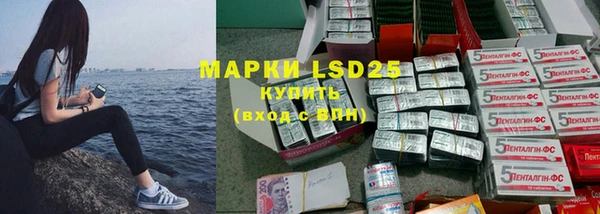 а пвп мука Белоозёрский