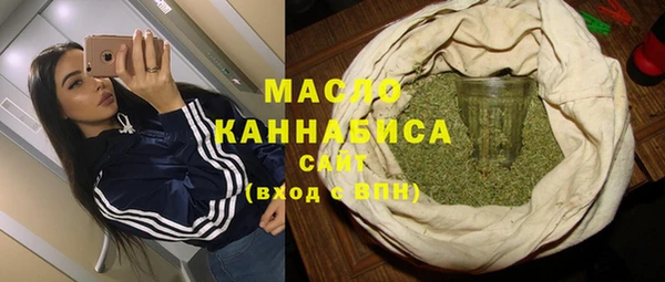 а пвп мука Белоозёрский