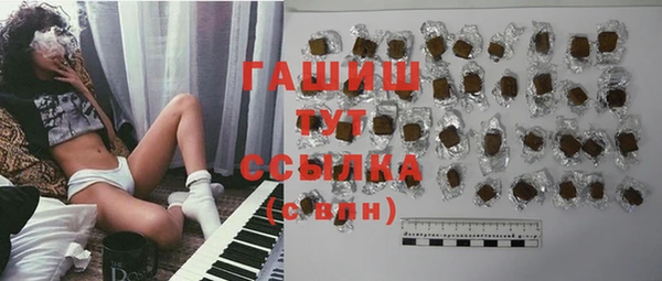 кокаин колумбия Беломорск