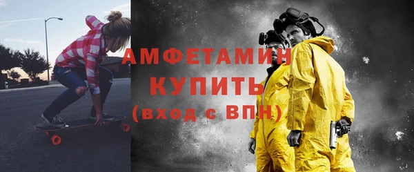 кокаин колумбия Беломорск