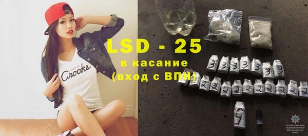 а пвп мука Белоозёрский