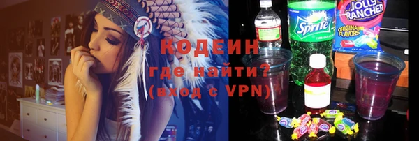 а пвп мука Белоозёрский