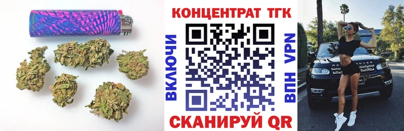 закладки  Короча  дарк нет какой сайт  Дистиллят ТГК жижа 